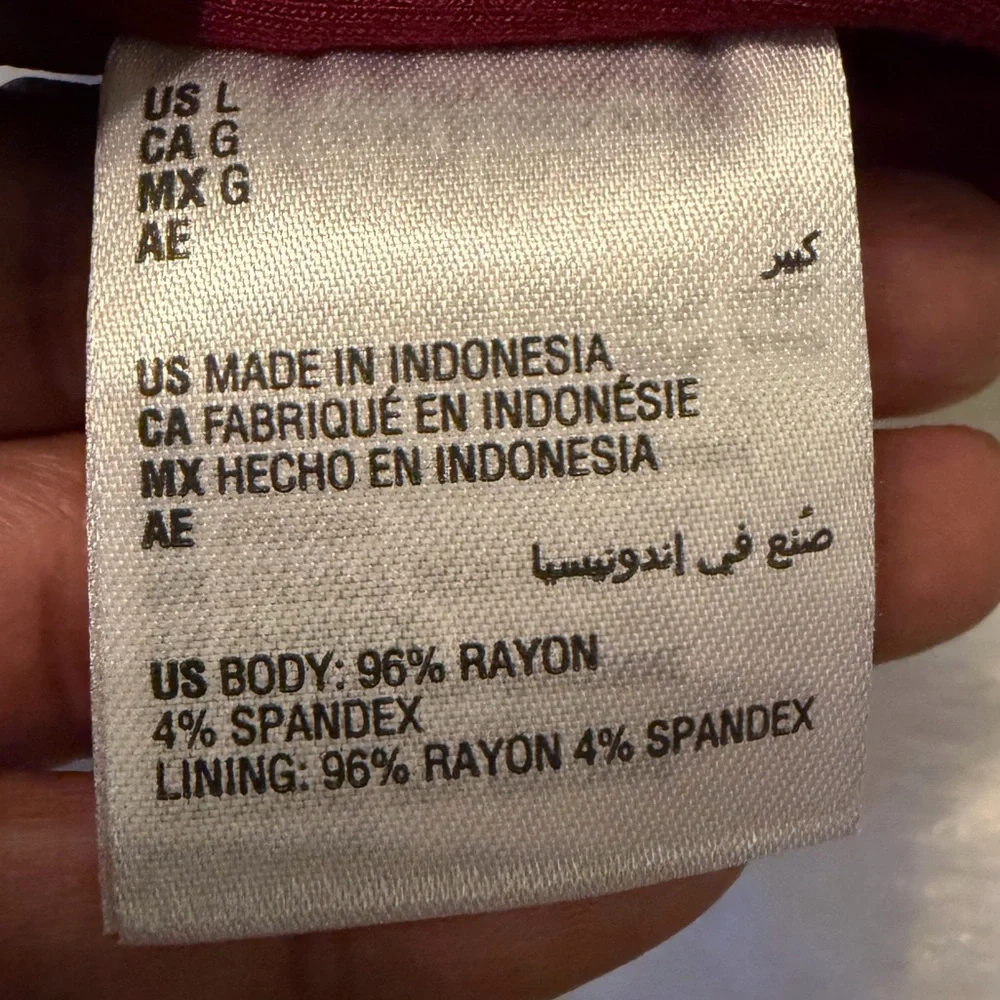 Bar III Burgundy Sleeveless Dress - Picture 11 of 11